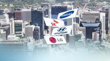 More 1970s-Born Executives Rise in Big-Firm Shake-Ups, Study Shows