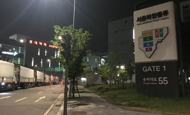 Public Backlash Grows Ahead of Talks on Possible Ban of Dawn Delivery Services