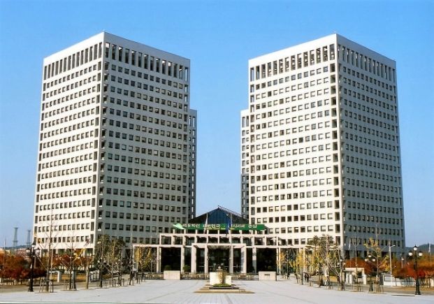 The photo shows the Korea Customs Service building. (Yonhap)