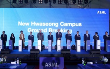 ASML Completes South Korea Plant, Expanding Global Chip Equipment Footprint