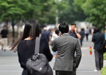 Gender Pay Gap Persists at Korea’s Major Brokerages Despite Gradual Improvement