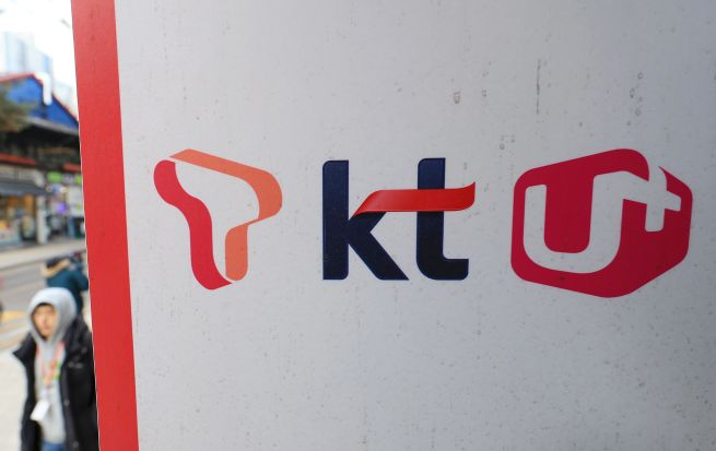 The logos of South Korea’s three major mobile carriers. (Image courtesy of Yonhap)