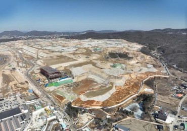 SK hynix Signals Megascale Bet on AI With Expanded Yongin Chip Cluster Investment