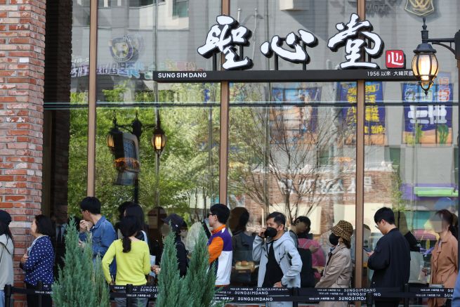 Daejeon to Use AI and LiDAR to Analyze Crowds at Iconic Bakery Daejeon to Use AI and LiDAR to Analyze Crowds at Iconic Bakery