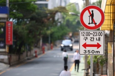 Seoul’s ‘No-Scooter Zones’ Win Public Support as City Eyes Expansion
