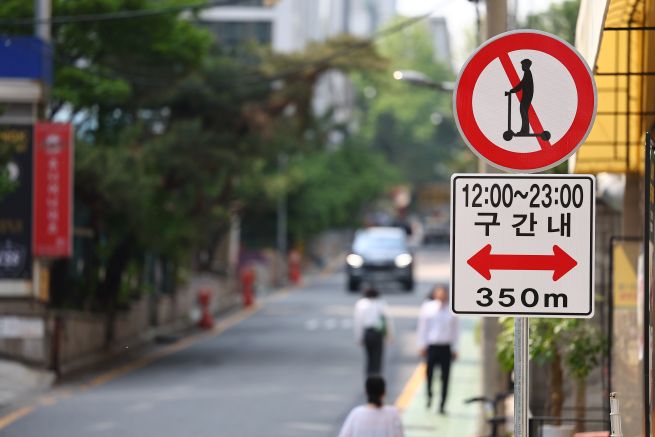 Seoul’s ‘No-Scooter Zones’ Win Public Support as City Eyes Expansion