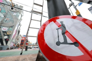 As E-Scooter Accidents Surge, Korea Moves to Tighten Rules — and Confronts Pushback