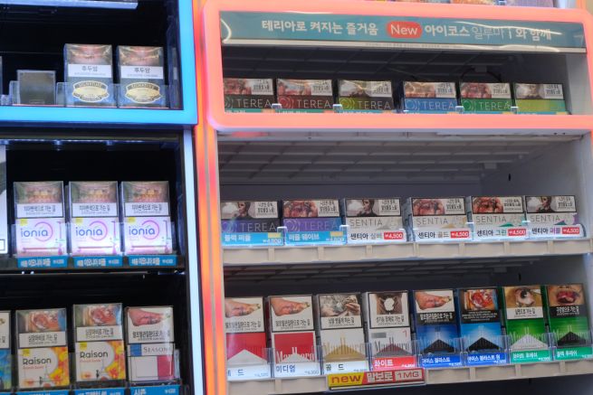 What’s inside a cigarette? Korea to make the List public (Image courtesy of Yonhap)