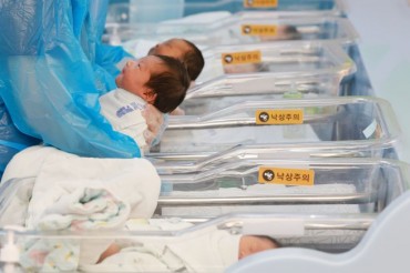 Korea Sees Uptick in Pregnancy Support Requests, Fueling Hopes of a Modest Baby Boom