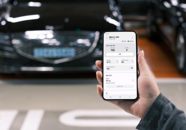 Hyundai Motor Group Sets Up Cybersecurity Command Center as Attacks Rise