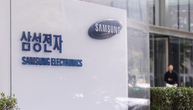 Samsung Leads Donation Rankings; SK hynix Surges on Strong Earnings