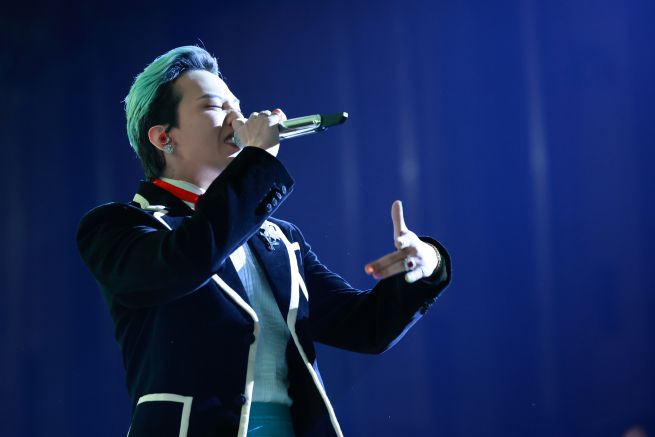 K-Pop Icon G-Dragon Reveals He Nearly Retired After 2023 Drug Probe