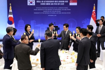 South Korea and Singapore Elevate Ties to Strategic Partnership, Pledging Broader Cooperation South Korea and Singapore Elevate Ties to Strategic Partnership, Pledging Broader Cooperation