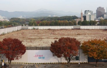 Heritage Panel Accuses Seoul City of Abandoning 2018 Agreement on Jongmyo Protection