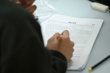 Kant Looms Large Over South Korea’s 2026 College Entrance Exam, Frustrating Students