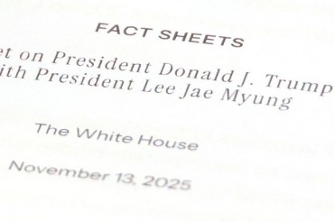 South Korea and U.S. Agree to Prevent Digital Discrimination, Ease Cross-Border Data Flows