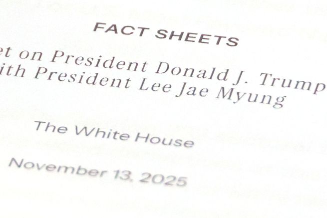 South Korea and U.S. Agree to Prevent Digital Discrimination, Ease Cross-Border Data Flows