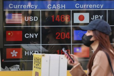 Seoul Warns of “Decisive Action” as Won Weakens; Eyes on Pension Fund’s FX Impact