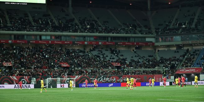 South Korea Edges Ghana but Draws Fierce Criticism for Alarming Performance Ahead of 2026 World Cup South Korea Edges Ghana but Draws Fierce Criticism for Alarming Performance Ahead of 2026 World Cup