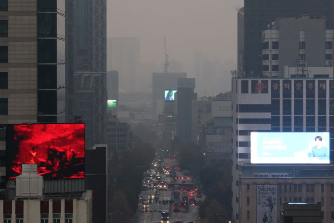 Seoul Study Links Fine Dust to Hundreds of Preventable Heart Disease Deaths Seoul Study Links Fine Dust to Hundreds of Preventable Heart Disease Deaths