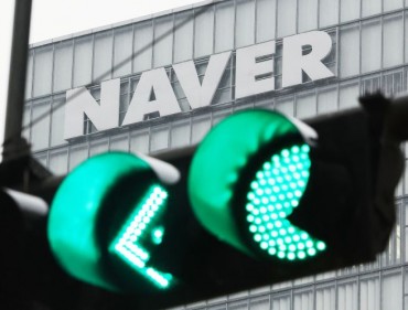Naver Deepens Blockchain Bet With Dunamu Acquisition, $6.8 Billion Investment Plan