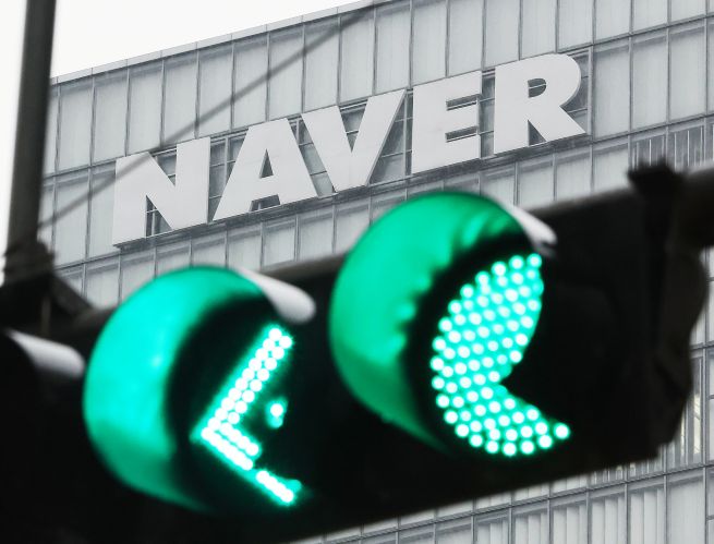 Naver Deepens Blockchain Bet With Dunamu Acquisition, $6.8 Billion Investment Plan