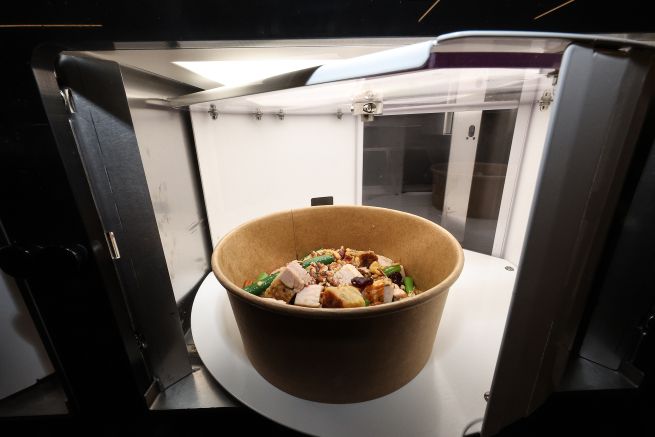 PYH2025112805130005300