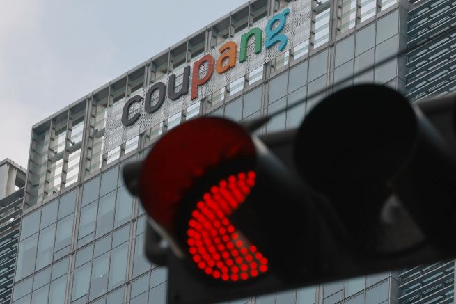 Coupang Executives Sold Millions in Stock After Massive Data Breach Occurred but Before It Was Disclosed Coupang Executives Sold Millions in Stock After Massive Data Breach Occurred but Before It Was Disclosed