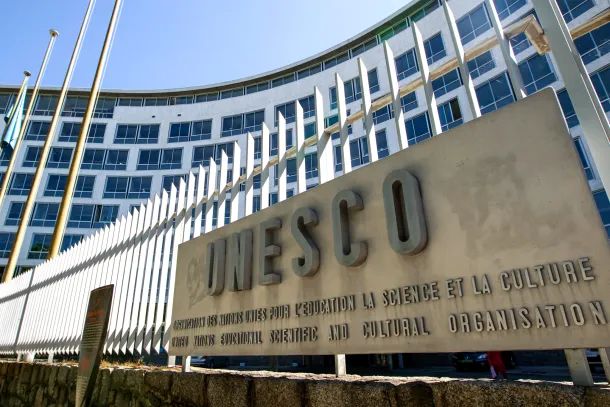 UNESCO Voices “Deep Concern” Over Development Threatening Jongmyo Heritage Site UNESCO Voices “Deep Concern” Over Development Threatening Jongmyo Heritage Site