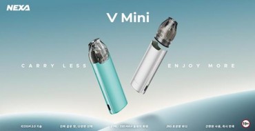 NEXA V MINI: Redefining Mini Style with a Disruptive Experience