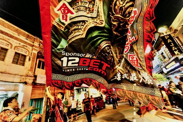 12BET Supports the Nine Emperor Gods Festival in Celebration of Tradition 12BET Supports the Nine Emperor Gods Festival in Celebration of Tradition