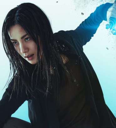 Intruder Subdued by Actress Nana and Mother Ruled Self-Defense, Korean Police Say