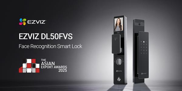 EZVIZ DL50FVS named Export Product of the Year at the 2025 Asian Export Awards for its self-manufactured reliability and next-generation accessibility EZVIZ DL50FVS named Export Product of the Year at the 2025 Asian Export Awards for its self-manufactured reliability and next-generation accessibility