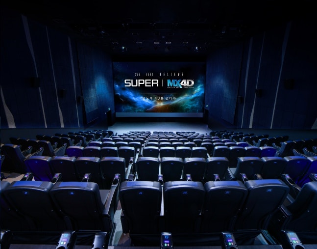 Lotte Cinema World Tower “SUPER|MX4D” (Image courtesy of Lotte Cinema)