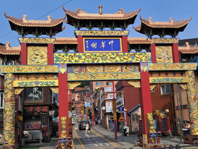 Incheon Chinatown was formed after Incheon Port opened in 1883 and the Jemulpo area was designated as an extraterritorial zone of the Qing Dynasty in 1884. With a history spanning more than 120 years, the district has preserved the unique culture and customs of the Chinese community, and its red-decorated alleys evoke the feeling of traveling through China at every turn. (Yonhap)