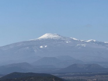 Hallasan Rainwater Needs Three Decades to Become Samdasoo, Researchers Say