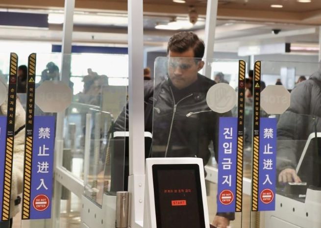 Korea Expands Automated Immigration Access to Travelers From 18 Countries Korea Expands Automated Immigration Access to Travelers From 18 Countries