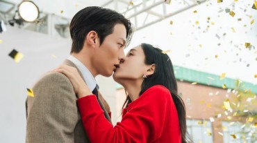 ‘Dynamite Kiss’ Hits No. 1 on Netflix’s Global Non-English Series Chart