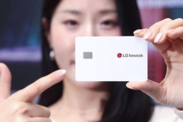 LG Innotek Unveils Smart IC Substrate With Nearly 50% Lower Carbon Emissions