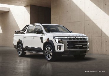 KG Mobility Rolls Out All-New Musso Pickup to Strengthen Flagship Truck Brand