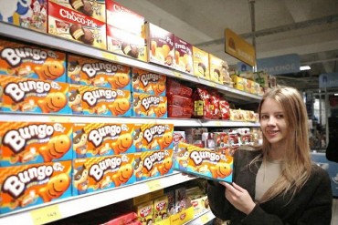 Orion to Invest $167 Million to Expand Food Production in Russia