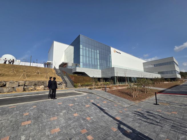 This is the Jeju Space Center in Hawon-dong, Seogwipo, completed by Hanwha Systems on December 2. (Yonhap)