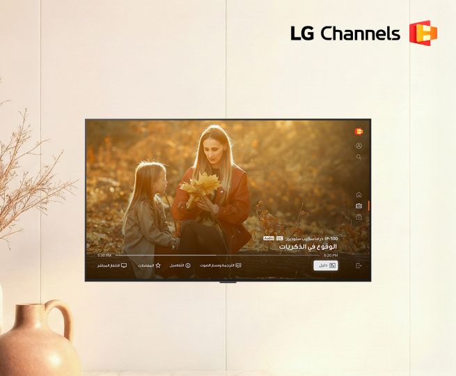 LG Expands Free Streaming Service LG Channel Into Middle East, Adding UAE and Taiwan
