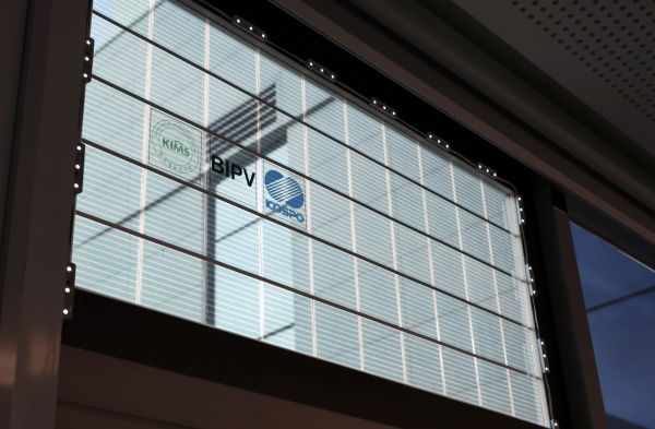 Window-attachable solar power film (Photo courtesy of Korea Southern Power)