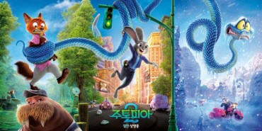 Disney’s ‘Zootopia 2’ Becomes South Korea’s Top Box-Office Film of 2025