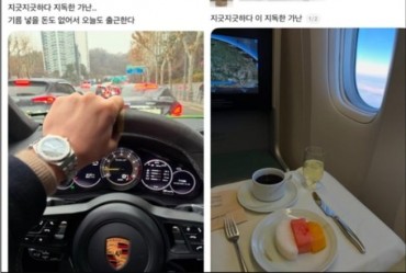 Mocking Poverty for Likes? Korea Debates a Viral Meme Trend