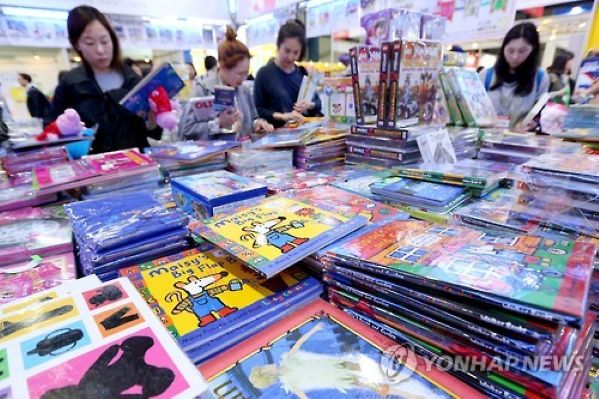 English learning materials for young children