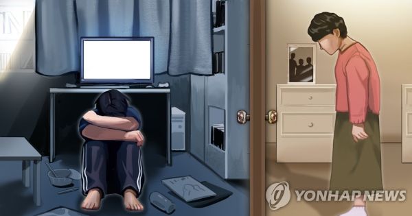 Nearly 1 in 20 South Koreans Classified as Socially Isolated, New Data Show