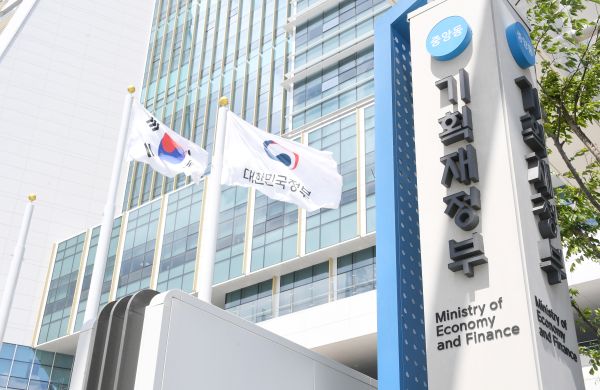 Seoul Tightens Oversight of State Asset Sales Amid Fears of Undervaluation Seoul Tightens Oversight of State Asset Sales Amid Fears of Undervaluation