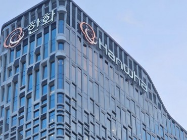 Hanwha Wins Australian Approval to Boost Stake in Austal, Expanding Global Shipbuilding Ambitions